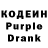 КЕТАМИН VHQ Luke Zafiris